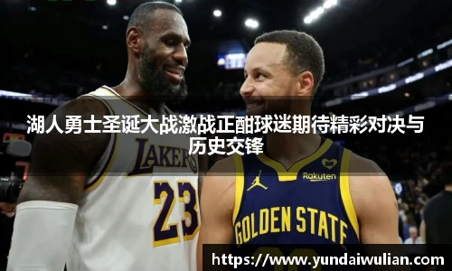 意昂体育官方网站